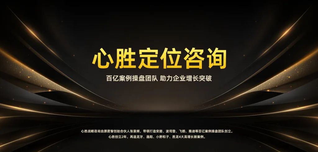 banner2拷贝2