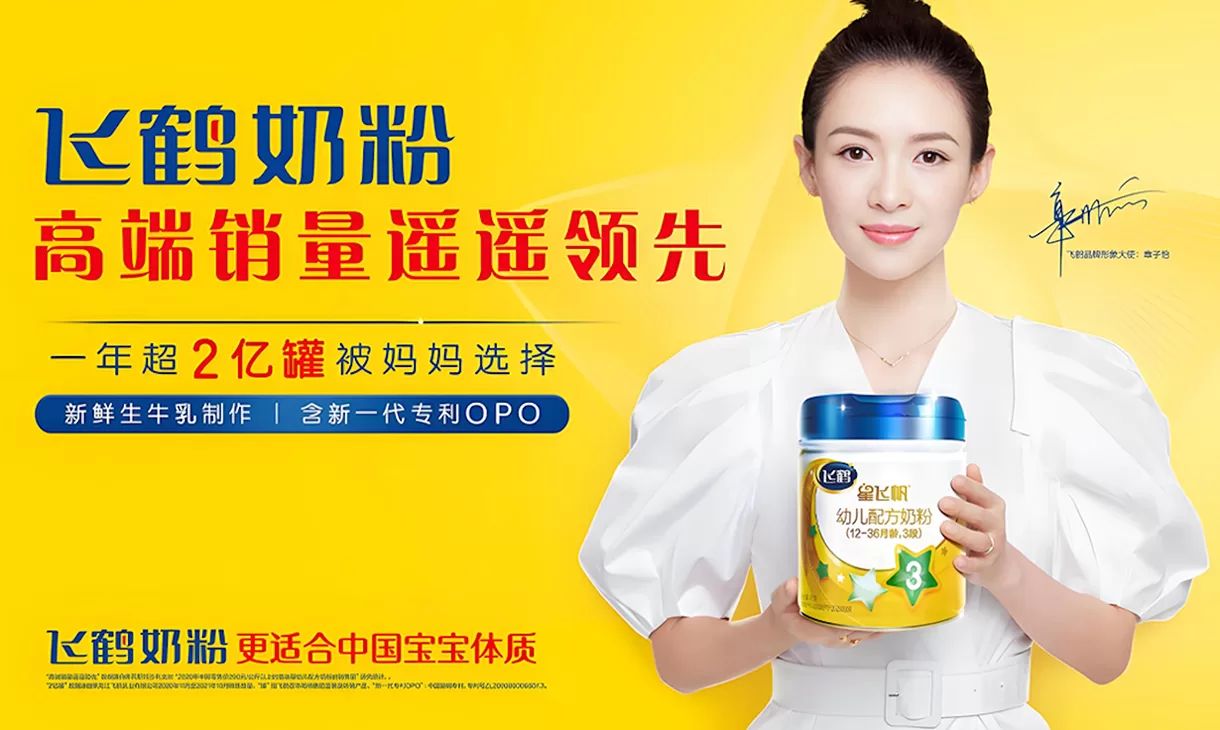 e90ab257-1c0a-49f4-b9ea-390e54d12ed3